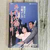 またたびの助 Amazon.co.jp: SCD01-176 